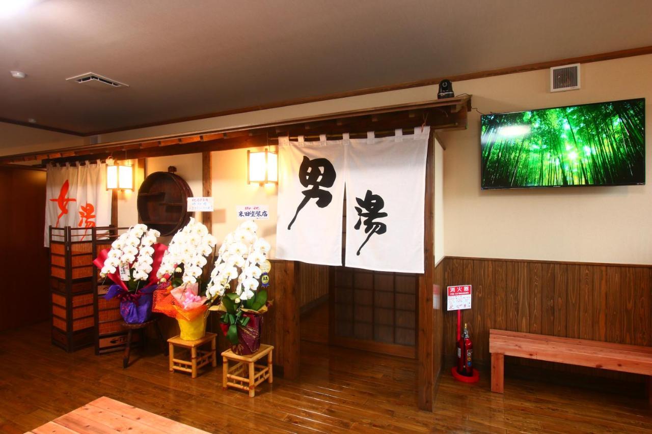 Hitoyoshi Onsen Ohgano Yado Hotel Exterior photo