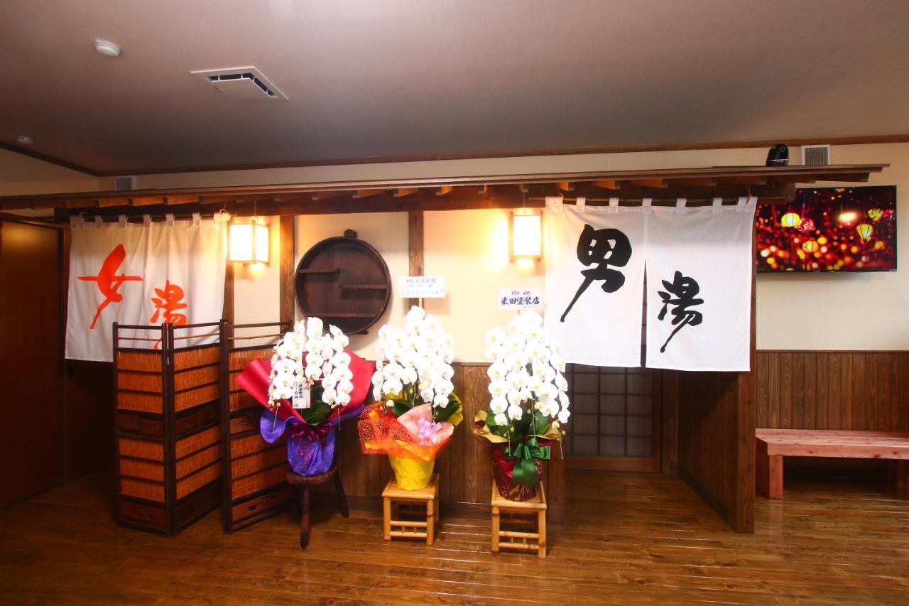 Hitoyoshi Onsen Ohgano Yado Hotel Exterior photo